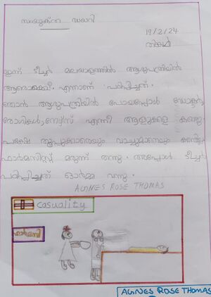 23519-TSR-KUNJ-AGNES ROSE THOMAS.jpeg