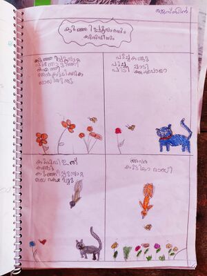 24649-TSR-KUNJ-JESBIN BINOY.jpg