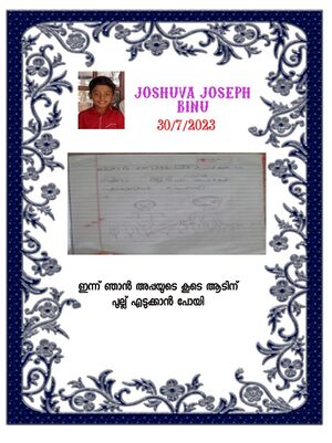 27243-EKM-KUNJ-JOSHUA.jpg