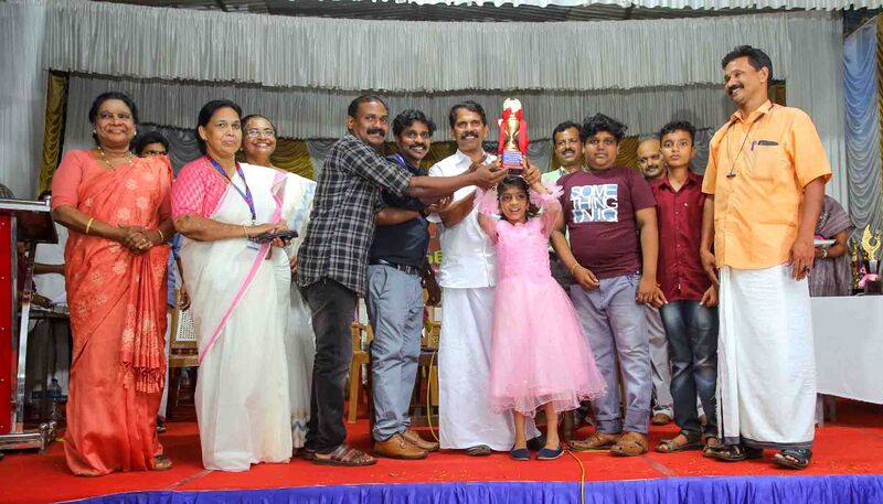 പ്രമാണം:28528 EKM.jpg