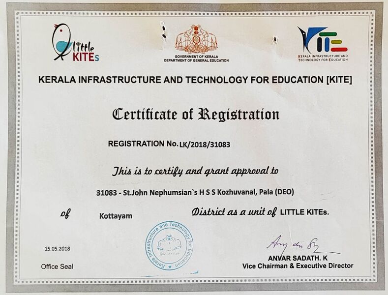 പ്രമാണം:31083-lk-regn-certificate1.jpg