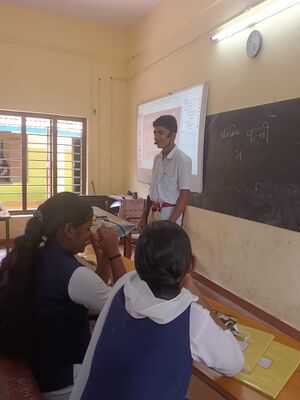 34044-GHSM-JRCCLASS.jpg