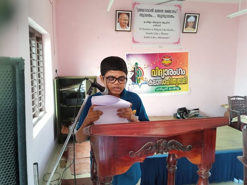 പ്രമാണം:35026 aj2.jpg