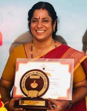 36366 STATE AWARD.jpeg