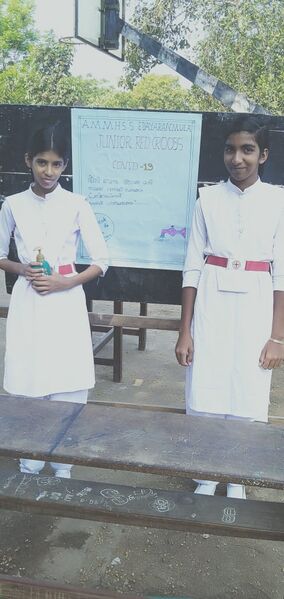 പ്രമാണം:37001 ld16.jpeg