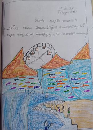 38229-PTA-KUNJ-THANAY PILLAI TIJU.jpeg