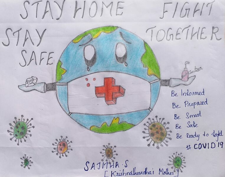 പ്രമാണം:42440-Sajitha.S (Parent).jpg