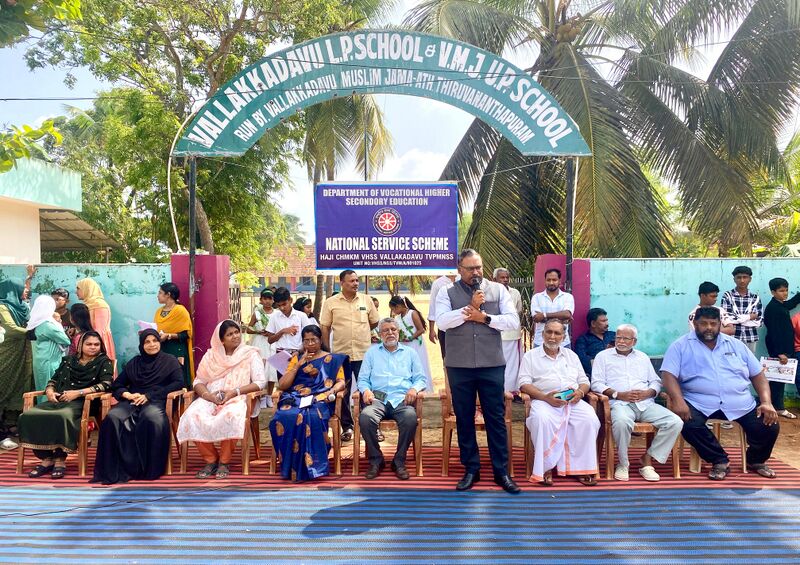 പ്രമാണം:43062 ev4.jpeg