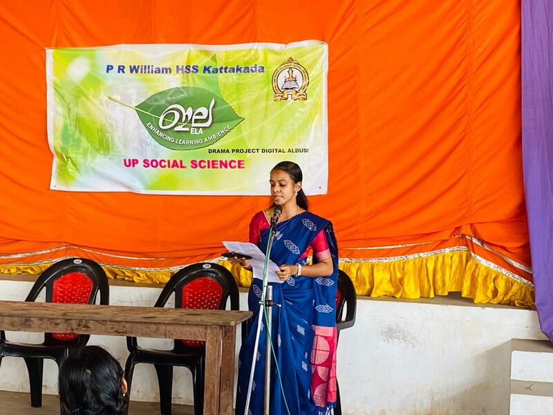 പ്രമാണം:44018 ela 26.jpg