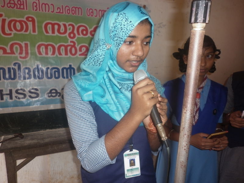 പ്രമാണം:44019 105.JPG