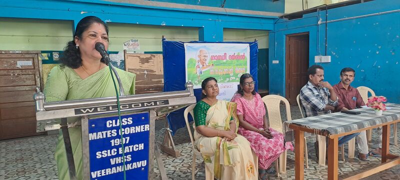 പ്രമാണം:44055 Gandhidarsan2025.jpg