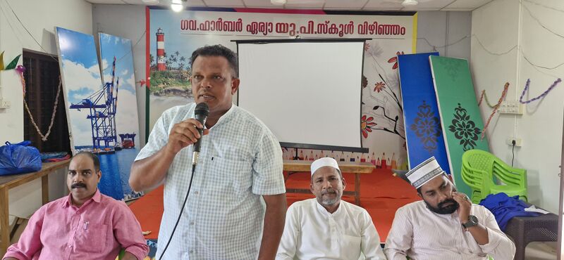 പ്രമാണം:44223 pta 25.jpg