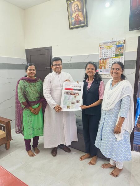 പ്രമാണം:46038 digital magazine.jpg