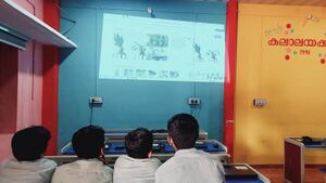 48549 ghss IT CLASS.jpeg