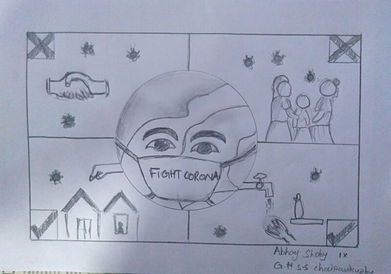 പ്രമാണം:ABHAY SHOBI2 IXB.jpeg