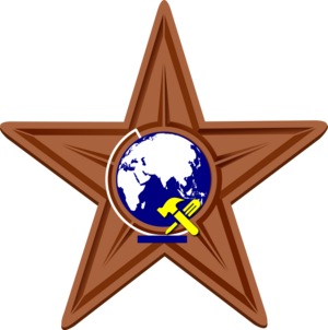 Admin transport barnstar Schoolwiki.svg