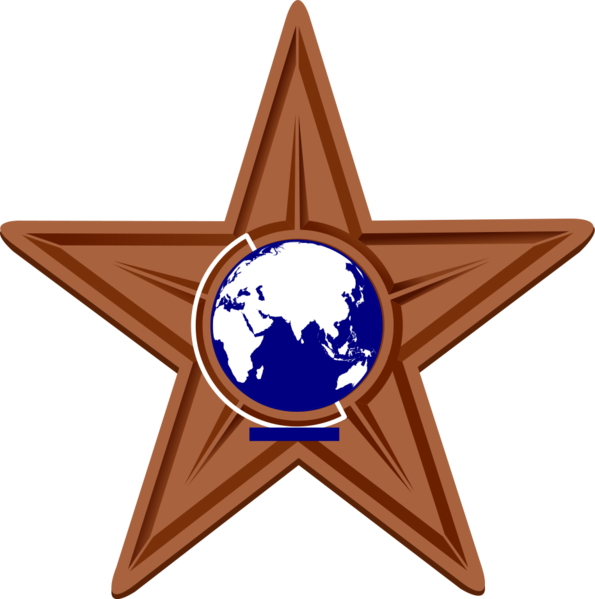 പ്രമാണം:Admin transport barnstar Schoolwiki.svg