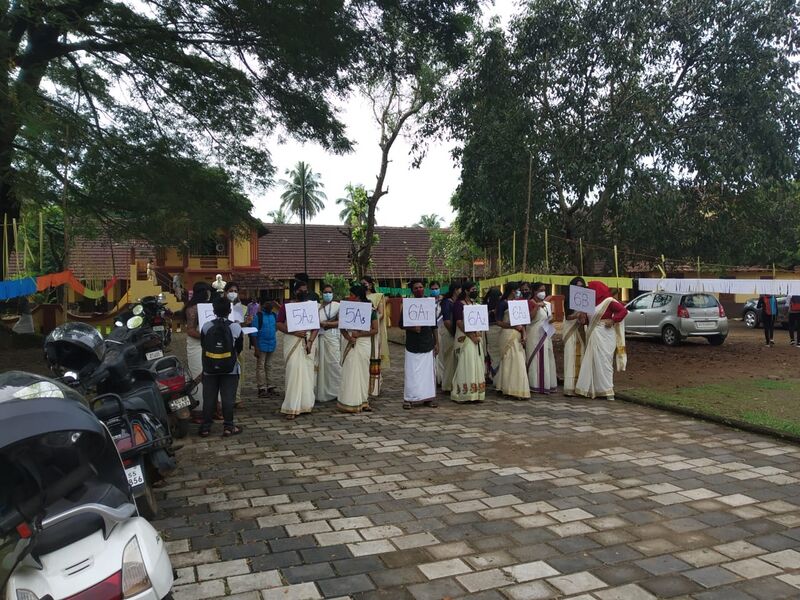 പ്രമാണം:BS21 PKD 20022 08.jpg