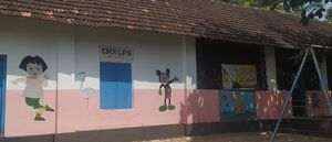 Cms pallickal ...jpg