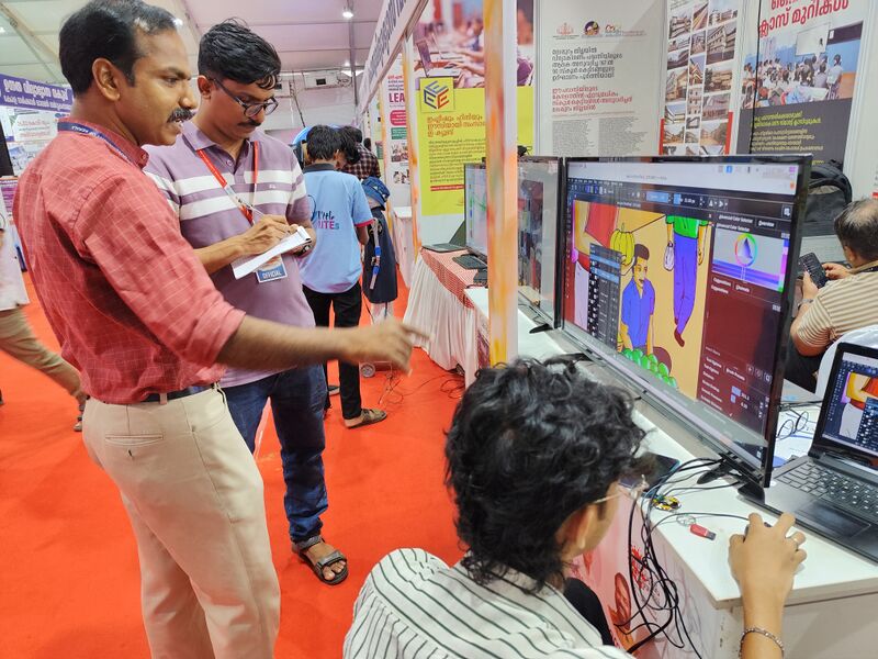 പ്രമാണം:Drcmlp kerala 26.jpg