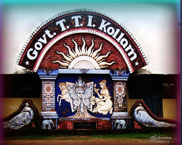 പ്രമാണം:Govt. TTI Kollam.jpg