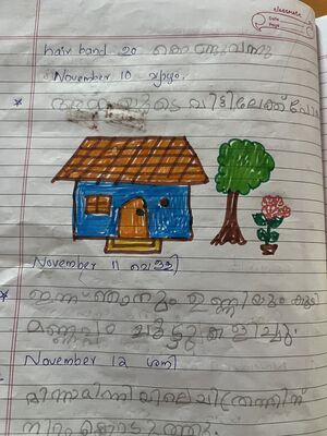 ISHANI HOUSE 0514.jpg