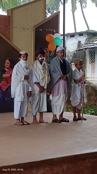 പ്രമാണം:Independence day mrkd.jpg