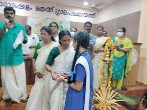 Kuttikarshakan 35052 22 (2).jpg