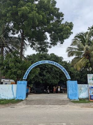 Phc muthalamada.jpg
