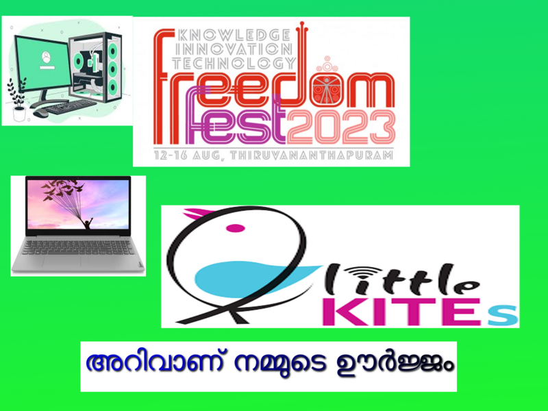 പ്രമാണം:SOUPARNIKA G .png