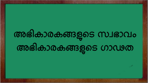 Screenshot from 2020-08-23 06-13-55.png