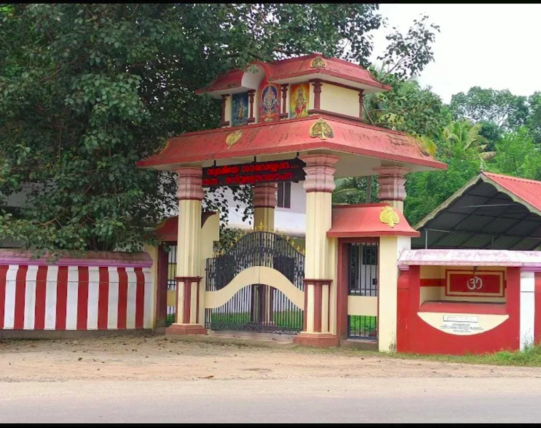 പ്രമാണം:Temble.png
