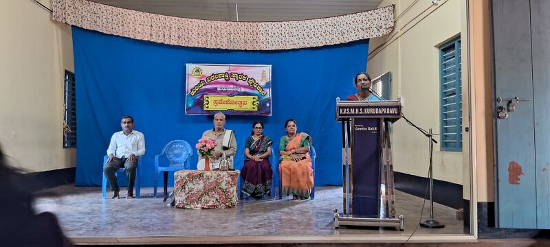പ്രമാണം:11012 praveshothsava 2025-26.jpg