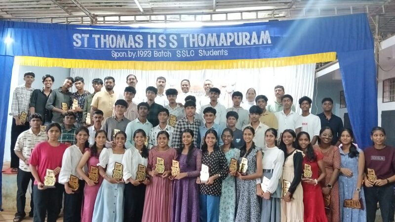 പ്രമാണം:12045 KGD MERIT2.jpeg