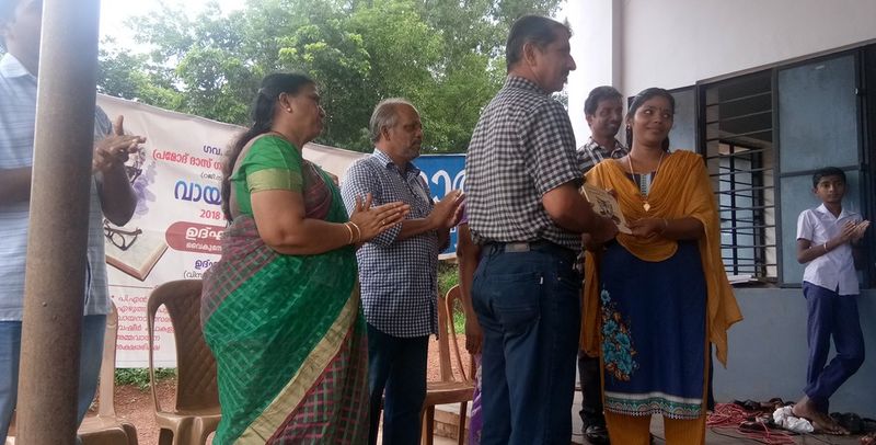 പ്രമാണം:12060 books6.jpg