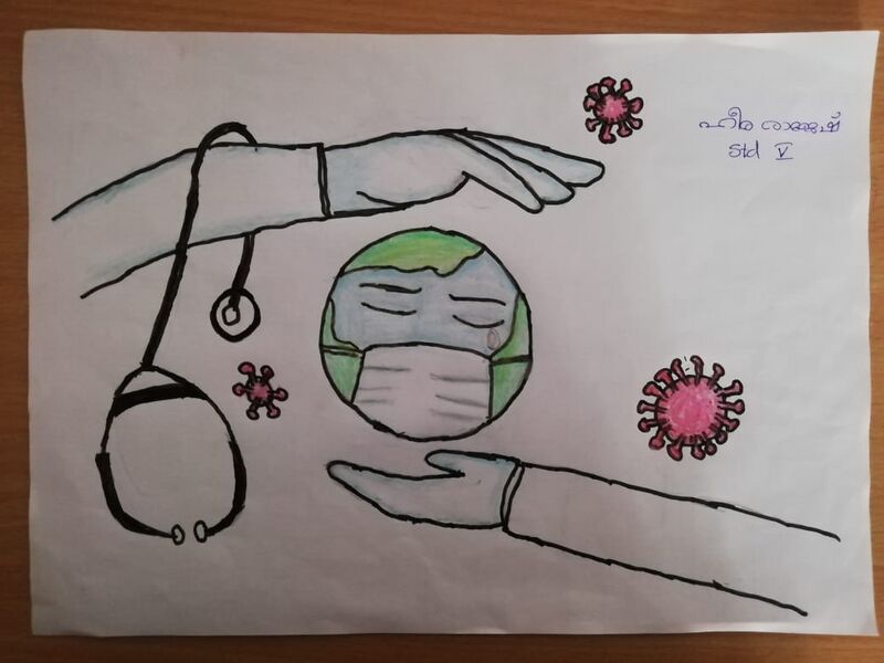 പ്രമാണം:13436 Picture21.jpg