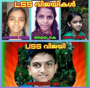 14871 2022 LSS 2019-20.jpeg