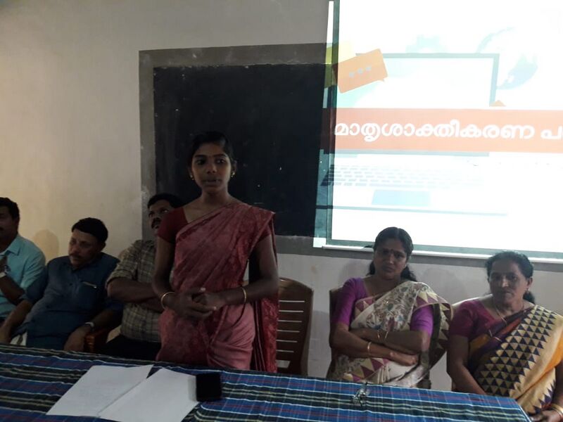 പ്രമാണം:15016 m4.jpg