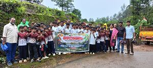 15062 mazhanadatham.jpg