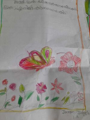 15380-WYD-KUNJ-jaron jobish.jpeg