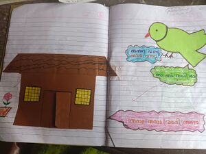 15465-WYD-KUNJ-ASHWA THEERTH.jpeg