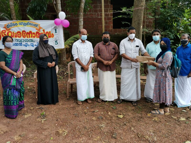 പ്രമാണം:16258 p 5.jpg