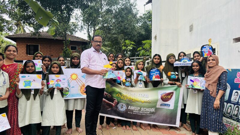 പ്രമാണം:18364 ozonday celebration 2025-26.jpg