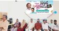 21:00, 1 ജൂൺ 2026-ലെ പതിപ്പിന്റെ ലഘുചിത്രം