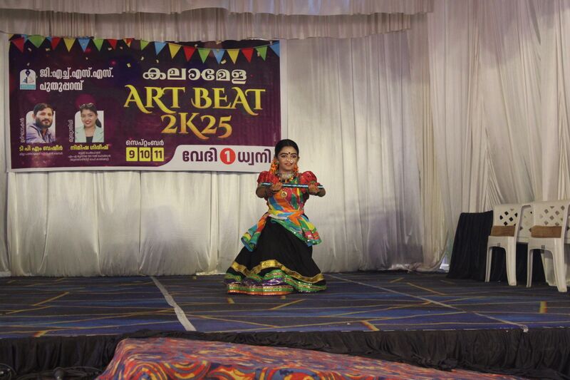 പ്രമാണം:19077 Arts Beat 7.jpg