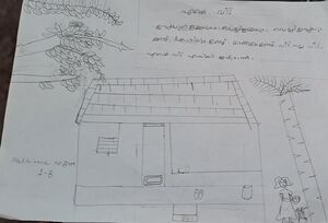 1908-MLP-KUNJ-FATHIMA NIBHA.jpg