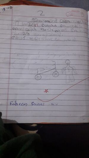 19512-MLP-KUNJ-FAHEEM FAISAL.jpeg