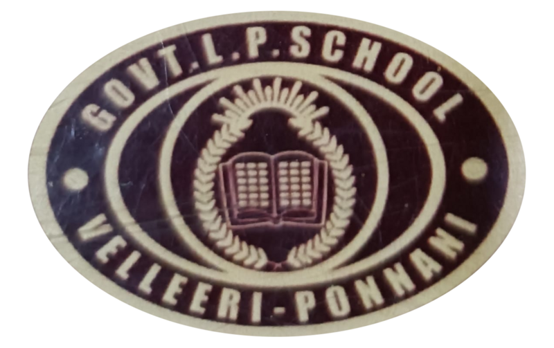 പ്രമാണം:19537 school logo1.png