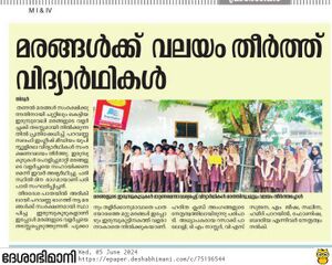 19717-2024-06-06 at 1.08.43 PM (1).jpeg