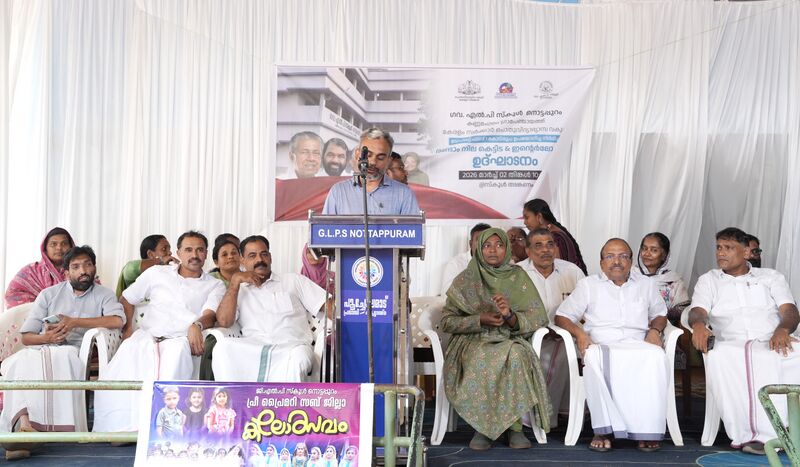 പ്രമാണം:19826 inu 3.jpg